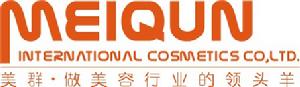 香港美群化妝品集團有限公司 香港美群化妝品集團有限公司