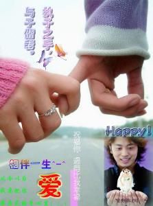 如是而已 如是而已