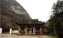 龍門洞[陝西省隴縣龍門洞]