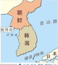 延坪島 延坪島
