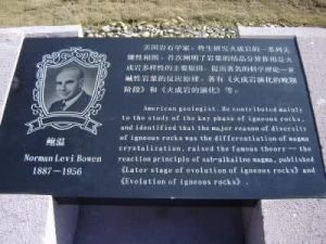 別捷赫金 別捷赫金