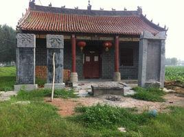 東楊廟村 東楊廟村