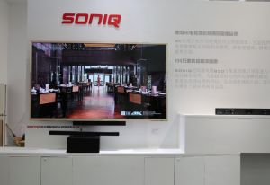 SONIQ84K超清晰智慧型電視產品