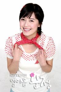 《19歲的純情》