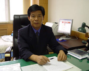 河北廣播電視大學