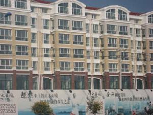 師大嘉園 師大嘉園