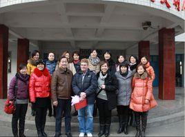 蓮池國小 蓮池國小