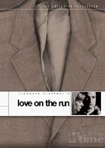 《愛情狂奔》 《愛情狂奔》