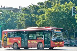 桂林公交4路 桂林公交4路