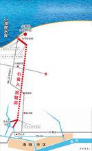 引黃入洛工程示意圖