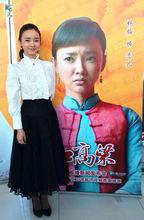 《紅高粱》劇照