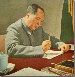 伏案疾書 伏案疾書