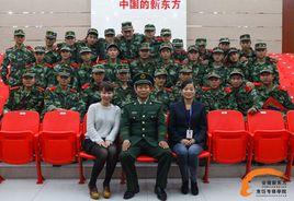 武警交通一總隊第三支隊 武警交通一總隊第三支隊