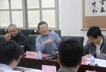 吉林大學經濟學院