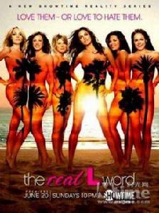 拉字至上真人秀第三季 拉字至上真人秀第三季