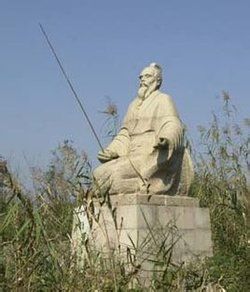 姜太公釣魚[浙江少年兒童出版社出版圖書]