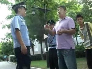 郭德綱圈地事件 郭德綱圈地事件