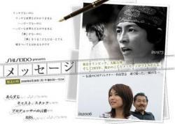 信息:傳奇廣告導演杉山登志 信息:傳奇廣告導演杉山登志