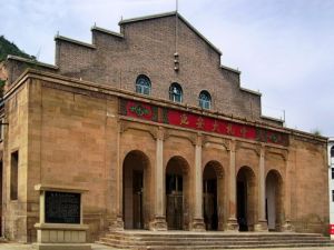 延安大禮堂 延安大禮堂