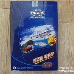 力霸超能添加劑 力霸超能添加劑