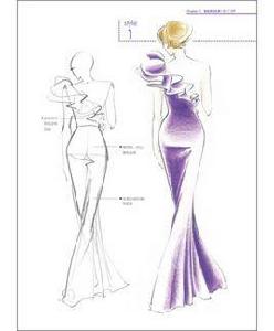 實用時裝畫技法 實用時裝畫技法