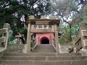 應夢仙台 應夢仙台