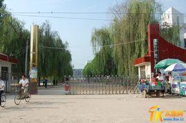 太康一高 太康一高