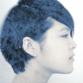 眷戀[劉思涵擁抱你歌曲]