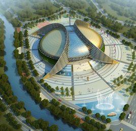 巴中市體育館 巴中市體育館