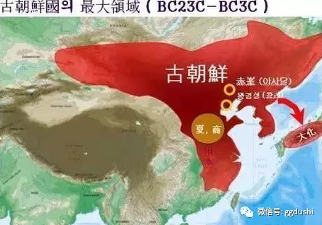 古朝鮮國 古朝鮮國