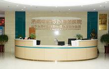 濟南中醫靜脈曲張醫院