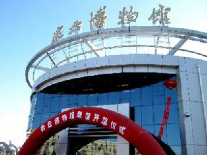 （圖）密雲博物館