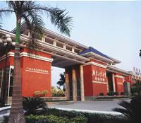 廣東工業大學華立學院