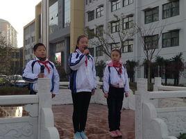 薛家中心國小 薛家中心國小