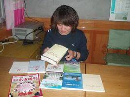 劉榮華[“80後”女村支書]