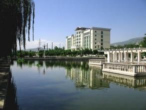 西昌學院經濟與管理學院 西昌學院經濟與管理學院