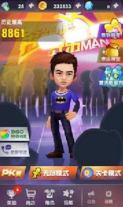 奔跑吧兄弟:跑男來了 奔跑吧兄弟:跑男來了