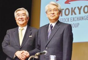 金森喜久男 金森喜久男