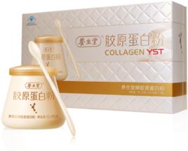 養生堂牌膠原蛋白粉 養生堂牌膠原蛋白粉