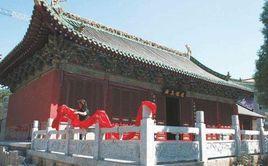 洛陽老子紀念館 洛陽老子紀念館