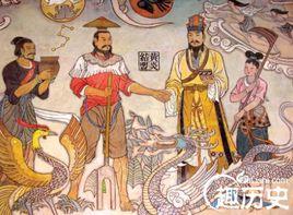 四海困窮,天祿永終 四海困窮,天祿永終