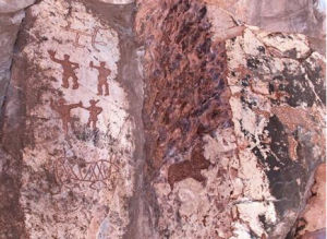 黑山石刻畫像 黑山石刻畫像