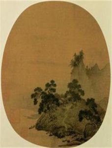 宋高克明扇面畫松岫漁村 宋高克明扇面畫松岫漁村