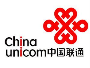 國家稅務總局關於中國聯合通信有限公司有關所得稅問題的通知 國家稅務總局關於中國聯合通信有限公司有關所得稅問題的通知