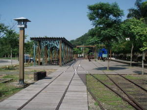 合興車站 合興車站