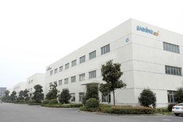 杭州賽寧板材有限公司 杭州賽寧板材有限公司