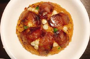 腊味八寶飯