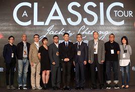 A CLASSIC TOUR 學友經典世界巡迴演唱會 A CLASSIC TOUR 學友經典世界巡迴演唱會