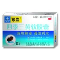 四維葡鋅膠丸 四維葡鋅膠丸