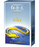 紅金龍香菸